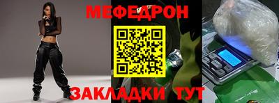 a pvp Изобильный