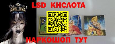 a pvp Изобильный