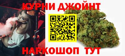 стаф Ипатово
