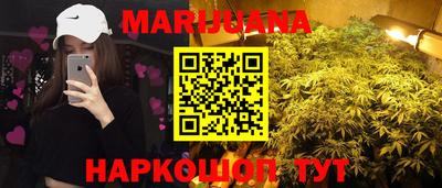 трава Ирбит