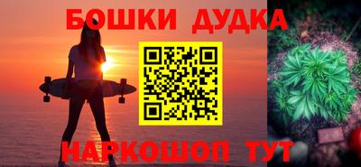 трава Ирбит