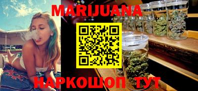 стаф Ипатово