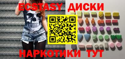 a pvp Изобильный