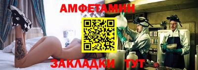 a pvp Изобильный