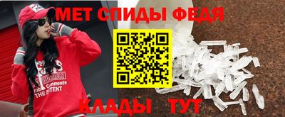 a pvp Изобильный
