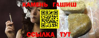 a pvp Изобильный