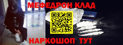 a pvp Изобильный